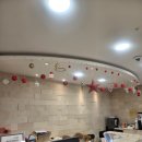 연산현약국 이미지