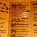 크림투어 이미지