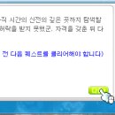 아크제이 이미지