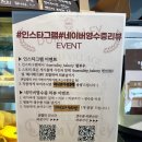 덤밸리 이미지