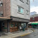 인마이험블커피 | 서울|[혼자놀기]분위기 좋은 군자 카페 인마이험블커피 혼자 다녀온 후기!