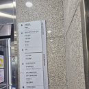 모라1동 작은도서관 이미지