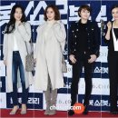 로맨틱스타 이미지