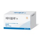 황산제이 이미지