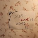 옛날솥뚜껑삼겹살 이미지