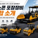 주)디에이치케이 네이버블로그