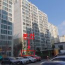 평내약국 이미지