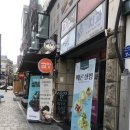 설빙마포공덕점 이미지