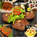 중랑화원 | 중랑구 한정식 맛집 두메골에서 생파 후기