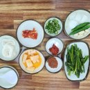 하수헌장수돼지국밥 이미지