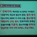 가야광고 이미지