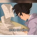 담임 조언에 서울대 포기하고 부산 수산대 간 남자.jpg 이미지