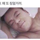 주막집포차 이미지