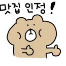 하얀등대이모야 이미지