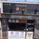 전양상사