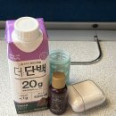 그 날 나는 ୧( “̮ )୨✧