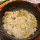 청진동해물찜 이미지