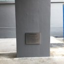 서경종합 이미지