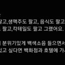에어라인카페 네이버블로그