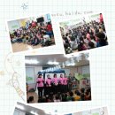 성불유치원 이미지