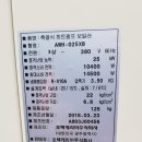 양정로 이미지