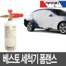 씨씨앤티