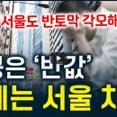 시대티브이 이미지