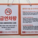 (주)어반포레스트 이미지