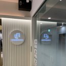 유앤아이치과의원 이미지