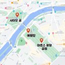 카페애펠 이미지