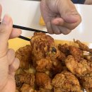 노랑통닭성성호수점