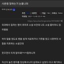 사촌 이미지