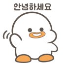 교촌치킨삼산점 이미지