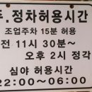 만드기골목 이미지