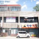 소로3-151 이미지