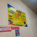 만인밥상 이미지