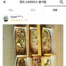 이현주공아파트 이미지