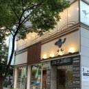 옥산로 | 대구 고성동 횟집 해정 침산동본점 회부터 생선구이, 해산물까지 배터지는 술집