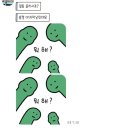 오하정