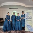 근현대사미술관담다 네이버블로그