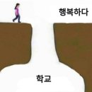 미노연가 | 실수로 너무 바쁘게 살았어요