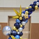 하안북초등학교 이미지