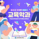 안양시청 별관 2층 강당 이미지