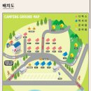 [충북 청주시] 더오창호글램핑장에서 물멍과 불멍 즐기고 온 후기! (호수뷰 명당 A-1 사이트 후기)