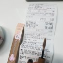 에뛰드하우스원주 - 원주시 능라동길 51 | 에뛰드하우스원주