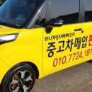 은혜별천지 이미지