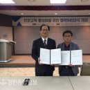 정왕초등학교 이미지