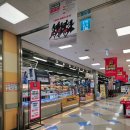 아이피아 안경콘텍트 | 아이피아 김포풍무점 풍무동안경점 출산하고 안경맞춘 후기