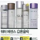 브랜뉴셀