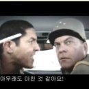 피부미녀 이미지